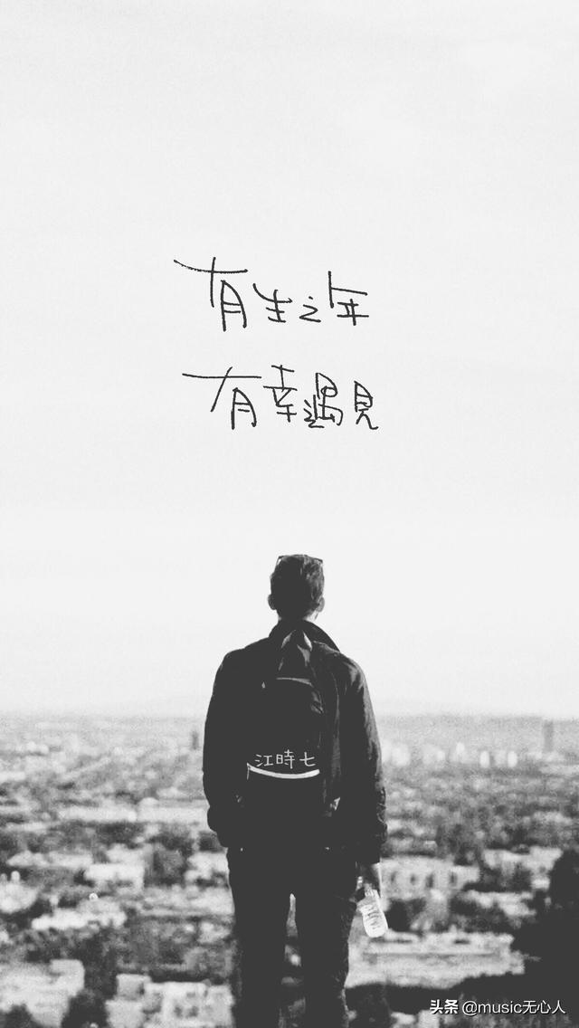 花儿超级乖:一个女人最好的活法是什么？