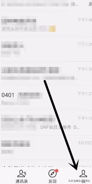 如何恢复<a href=https://maguai.com/list/256-0-0.html target=_blank class=infotextkey><a href=https://maguai.com/list/256-0-0.html target=_blank class=infotextkey>朋友圈</a></a>:微信里的<a href=https://maguai.com/list/256-0-0.html target=_blank class=infotextkey><a href=https://maguai.com/list/256-0-0.html target=_blank class=infotextkey>朋友圈</a></a>不见了怎么找回？