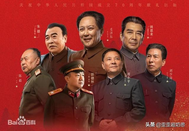 想看日本历史题材的电视剧,该从哪几部入坑比较好？