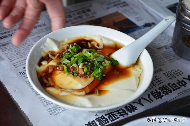 如何制作豆腐脑，如何制作豆腐脑视频教程