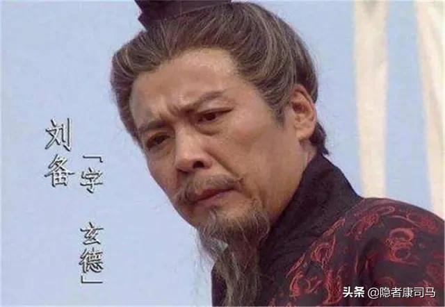 宋高宗:如果把宋高宗换成刘备，结果会不同吗？