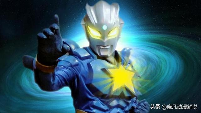 新生代奥特曼哪个奥特曼最强？