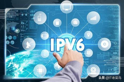 搭私个人服务器不能用ipv6吗？要注意什么？