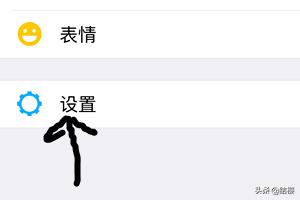 一个男人把一个女人的微信拉黑，拉黑和删除哪个更狠呢
