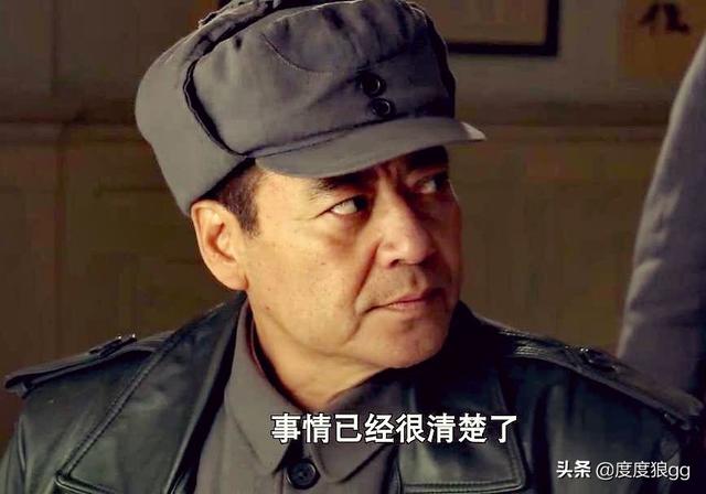 刘西元:真的有第五纵队这样的特务部队吗？