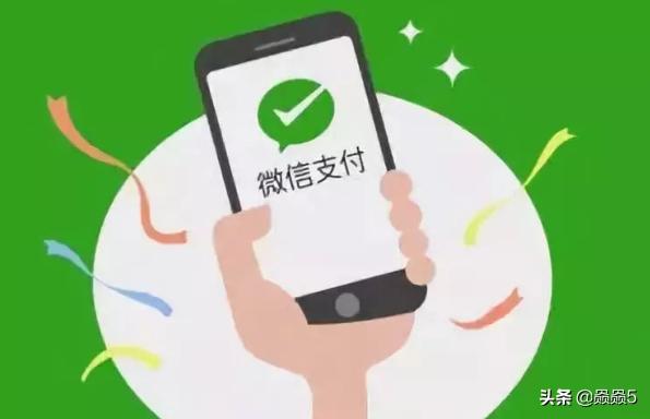 微信超过6分钟的视频，怎么发送给好友