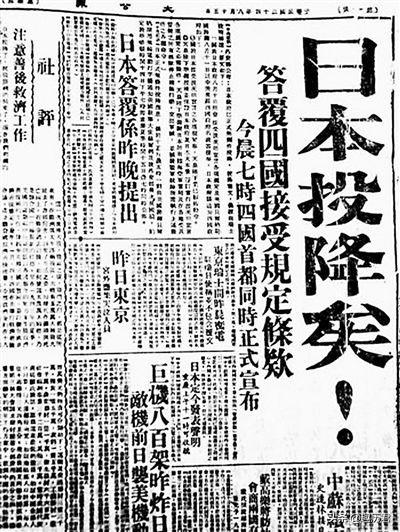 南京到处是冤魂，日本战败后，士兵回国，结发妻子是怎样迎接的