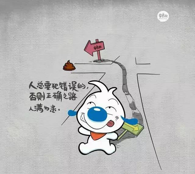 一句话噎死人的经典<a href=https://maguai.com/list/46-0-0.html target=_blank class=infotextkey>语录</a>有哪些