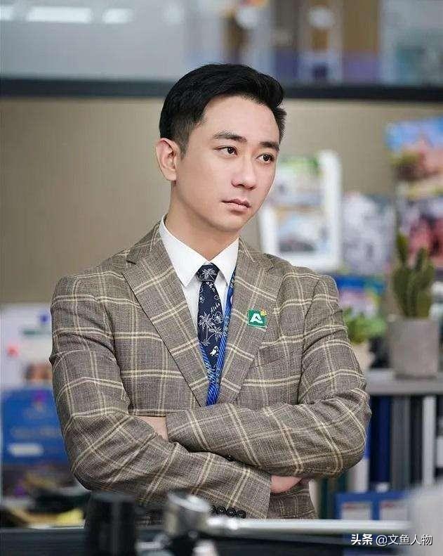 有没有觉得《安家》中王子健的装扮很难看？你怎么看？