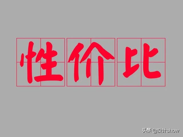 房子装修，乳胶漆与墙布如何选择？插图32