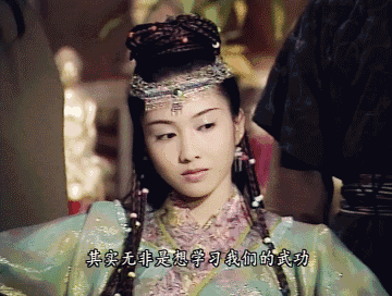 黎姿资料:黎姿和贾静雯，谁是你心中的最美赵敏？为什么？