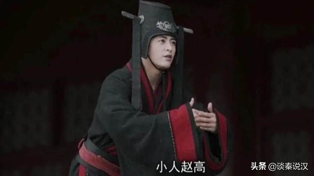 芈华:公子扶苏要是不自尽能打回咸阳吗？