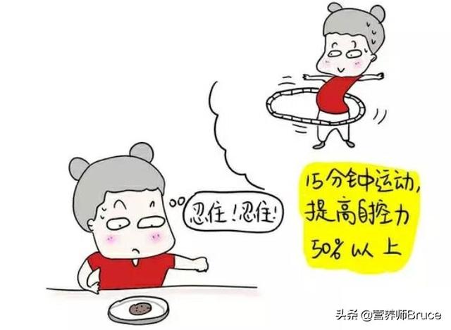 运动可以改变大脑，是真的吗(运动可以改变大脑)