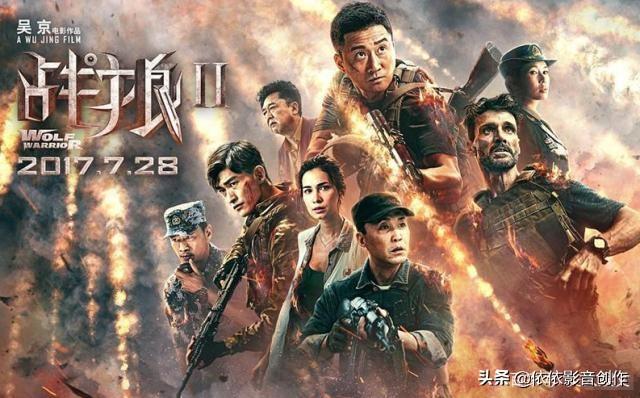考虑到通货膨胀,到2019年十月份为止,中国电影哪一部的票房最高？