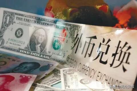 4900日元是多少人民币，日本的物价水平如何100元人民币在日本能干啥