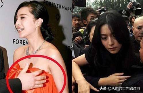 为什么艺人出门总爱带保镖？