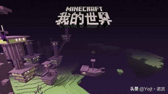 我的世界红石门怎么做？
