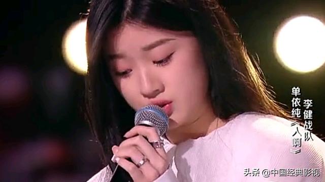 如何看待《好声音》总冠军单依纯签约百沐娱乐？是自毁前程吗？