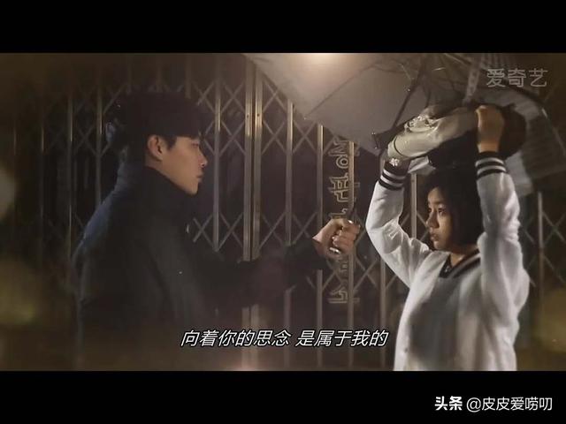 什么电视剧你看完之后就向别人疯狂的推荐？插图75