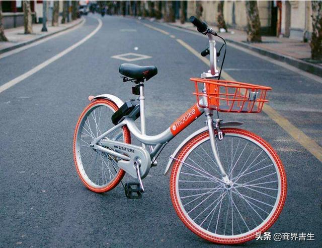 徐州市公共电动自行车如何使用