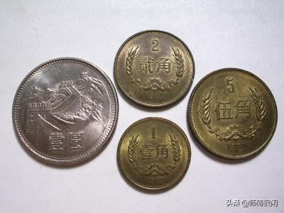 1981年一元长城硬币值多少钱,1981年长城一元硬币值钱吗？