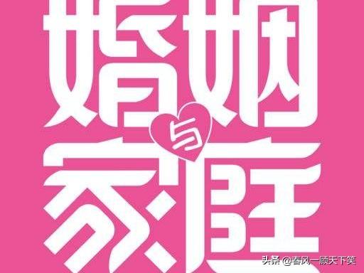 杭州交友qq群天涯:杭州来女士和南京李某月，都被爱人所害，这能带给我们什么启示？