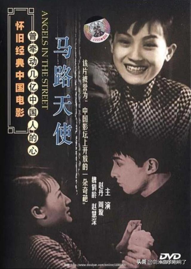你认为人生中必看的十部电影有哪些？