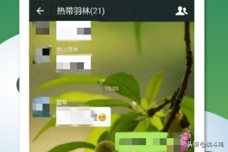 微信群福利活动分享:微信群中怎样发放专属红包？