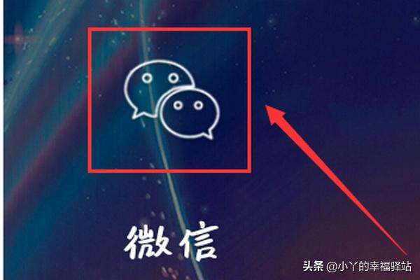 微信<a href=https://maguai.com/list/256-0-0.html target=_blank class=infotextkey><a href=https://maguai.com/list/256-0-0.html target=_blank class=infotextkey>朋友圈</a></a>发表状态怎么@别人