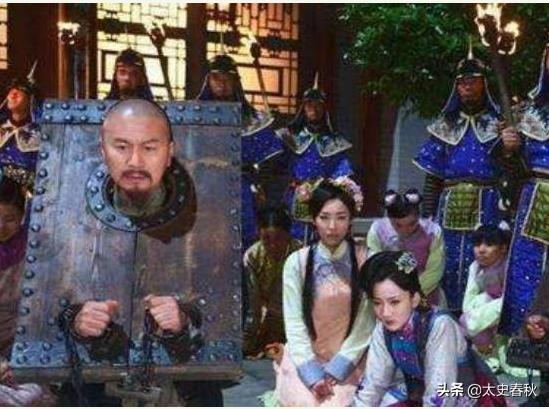 曹雪芹家族被抄家时，总共查抄了多少家产？插图53