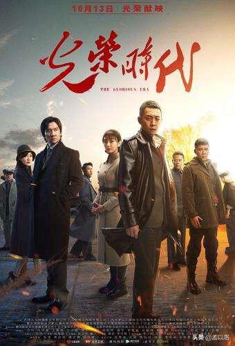 观鸟大年的演员:旅游不仅辛苦，而且消费还高，为什么许多人都愿意去旅游？