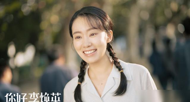 袁删珊现在老公是谁:为什么说姚晨再婚丈夫曹郁是宝藏男孩比凌潇肃还优秀？