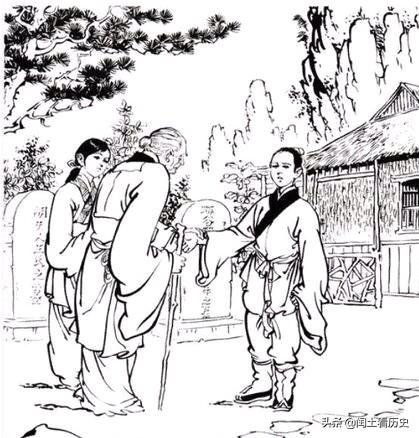 李大齐个人资料:明教创始人，外号“山中老人”的霍山到底是个什么样的人？