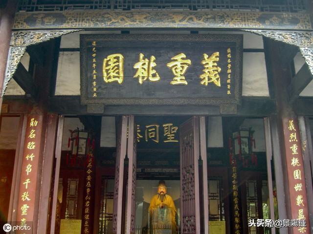 纵观后诸葛时代的蜀国，“乐不思蜀”的刘禅是否大智若愚？