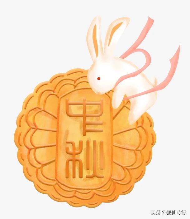 你有多久没回家过中秋节了？今年中秋节会回家吗？