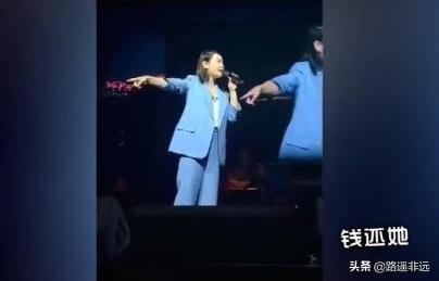 歌手胡月:演唱会上都发生过哪些搞笑的瞬间？