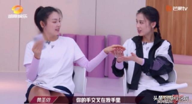 张雨绮美人鱼剧照:有哪些你get不到美点/帅点的明星