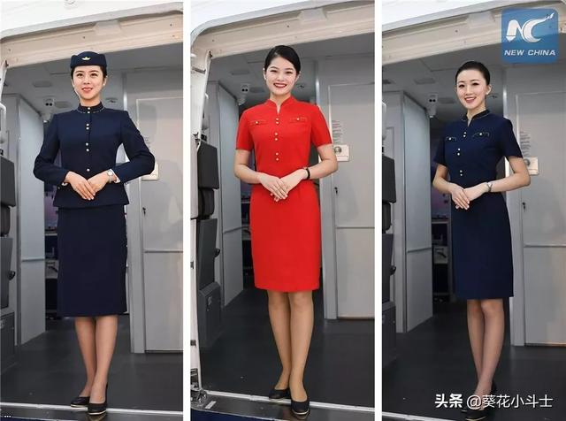 空姐姐一般工资多少？
(图8)