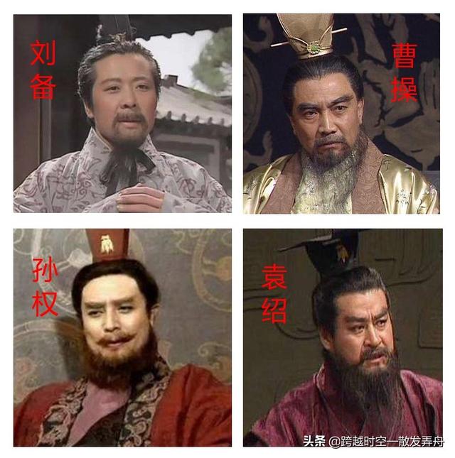 三国志蜀汉传踏雪乌骓:仅论《三国演义》，你觉得武将前十该如何排名？