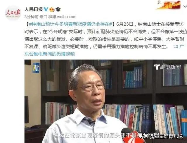 核酸隔离什么时候解除,隔离解除核酸检测几回