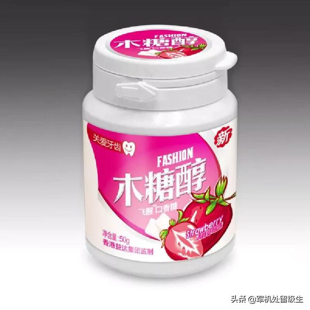 木糖醇是啥，木糖醇是什么？是甜的吗？