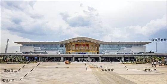 高速铁路,这条铁路就是广湛高速铁路,起点从广州火车站,途经佛山,肇庆