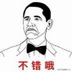 段子手们,有没有关于眼贴的笑话或者是梗？