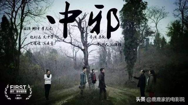 全球十大惊悚电影:推荐十部世界上最恐怖的电影，你看过的有哪些？