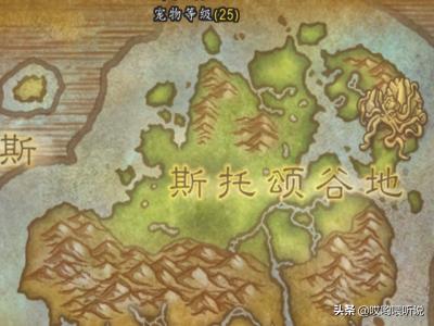 魔兽惧龟刷新时间:《魔兽世界》里最难获得的坐骑有哪些？