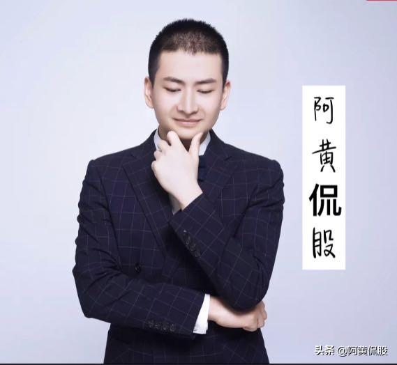 基金小白要怎样快速的入门？