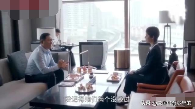 安家徐文昌:如何评价电视剧《安家》中的徐文昌？