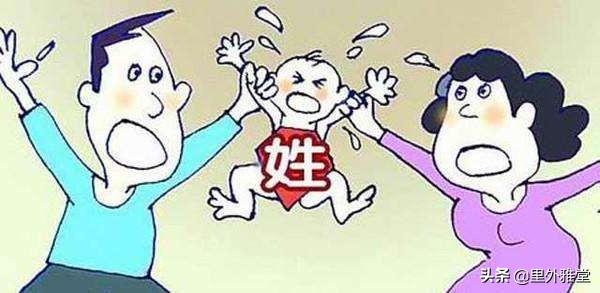 袁克勤简历:对男性好像带着偏见是什么心理？