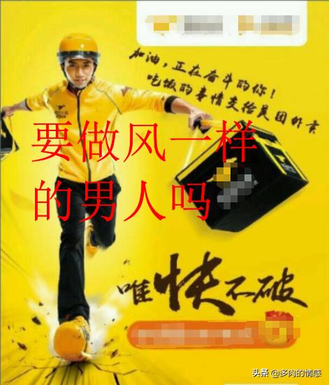 本人吃苦耐劳,想找个副业,可以推荐下吗？