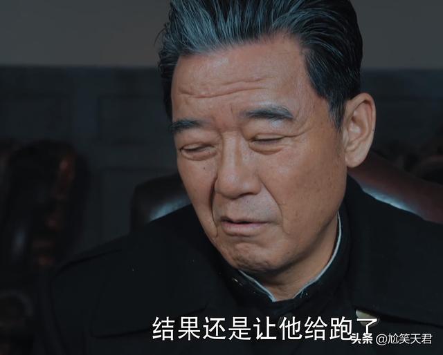 翻译官剧情:《胜算》，秦德龙被刘翻译官带走，他会就此出卖唐飞吗？